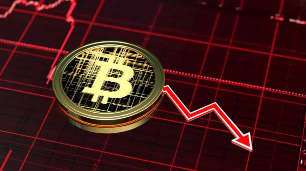 Bitcoin's Christmas Eve Plunge: Flash Crash or Deeper Market Woes?